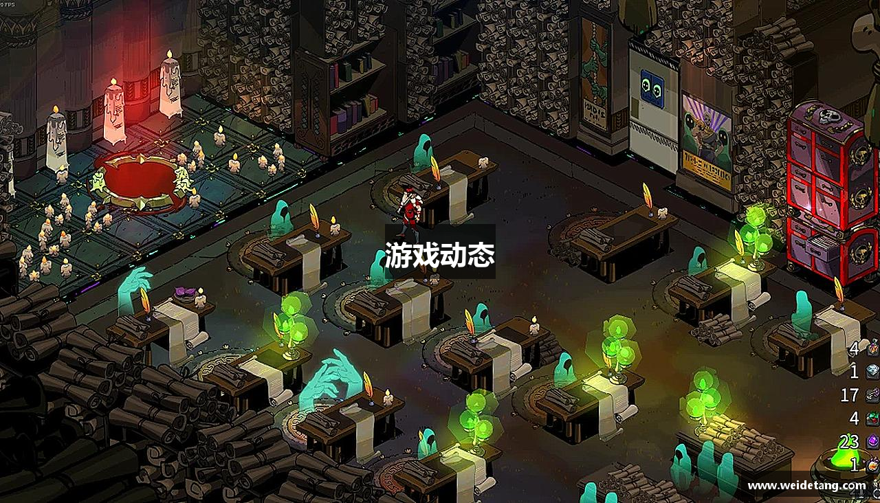 游戏动态